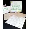 philatelic gift